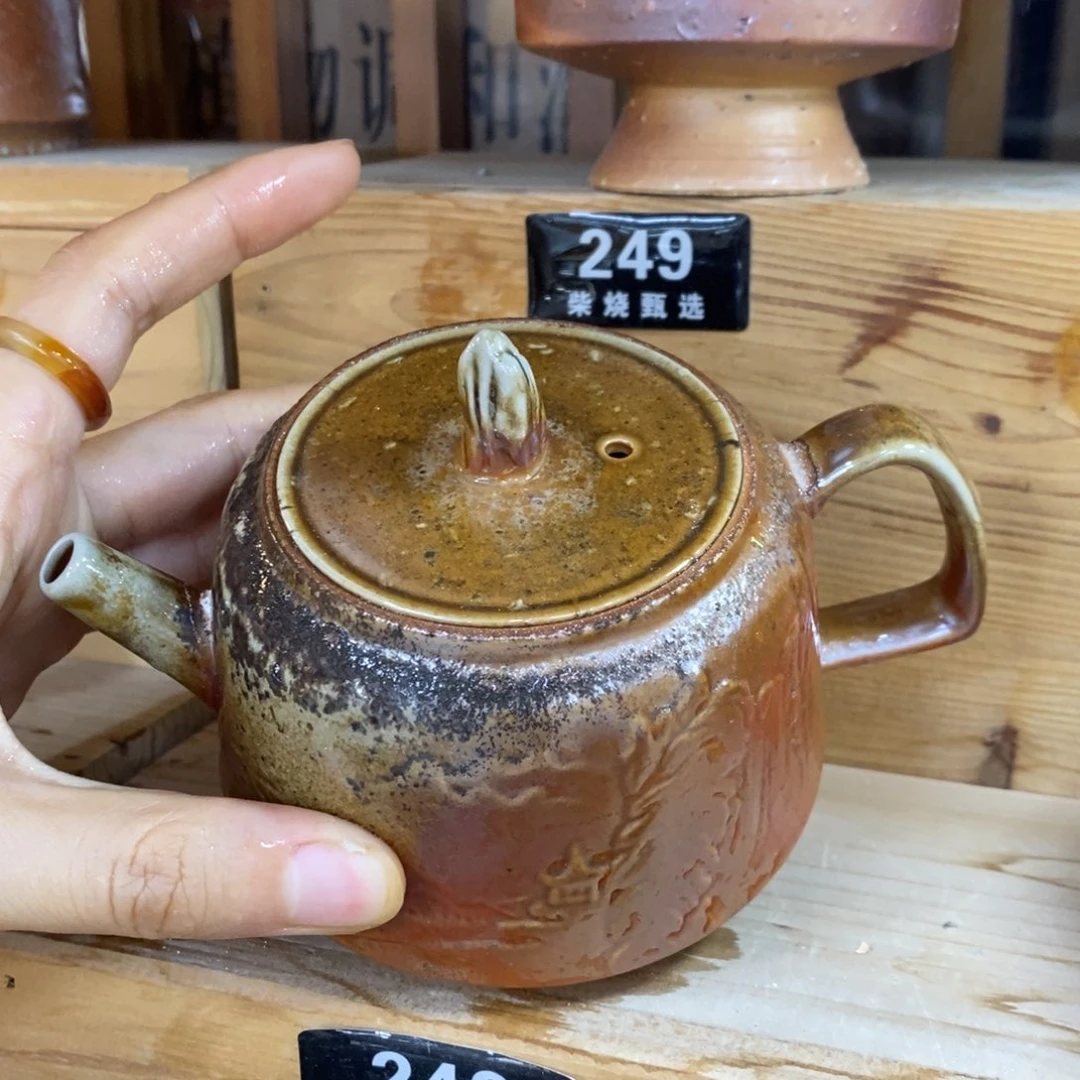陶园柴烧，精品高货243瑕疵鼓包半手