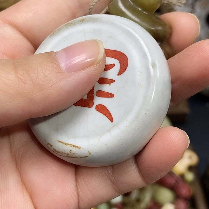 阿*陶瓷制品加工企业