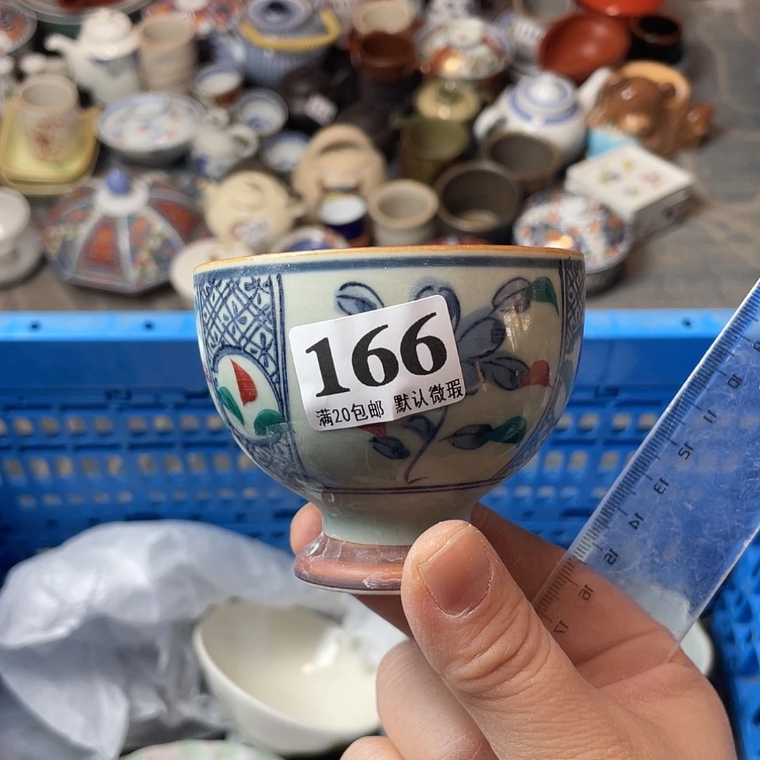 靜***瓷片瓷器瓷器瓷器瓷器