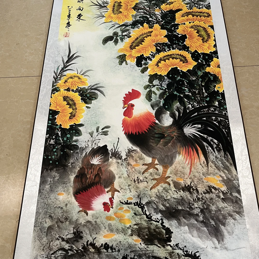 小美雄鸡向日葵链接5