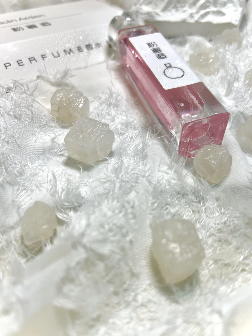 【识香-女香】20ml粉邂逅持久留香小样香水