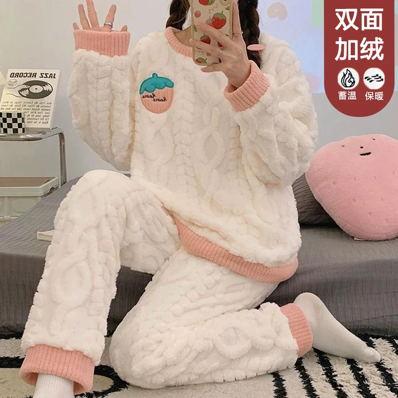 【星】秋冬加厚卡通套头毛绒可爱睡衣女可外穿家居服套装5011