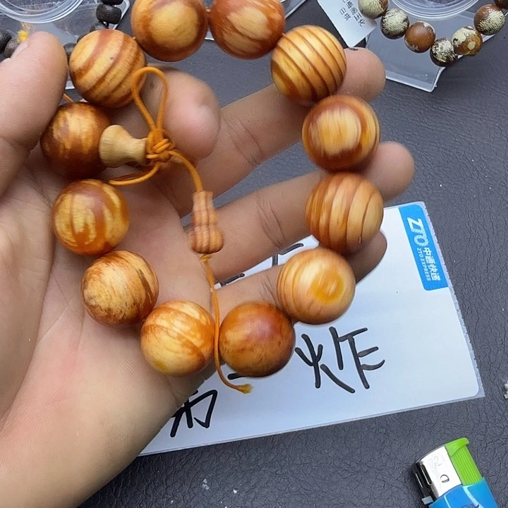 沉香沉香碎屑虎木
