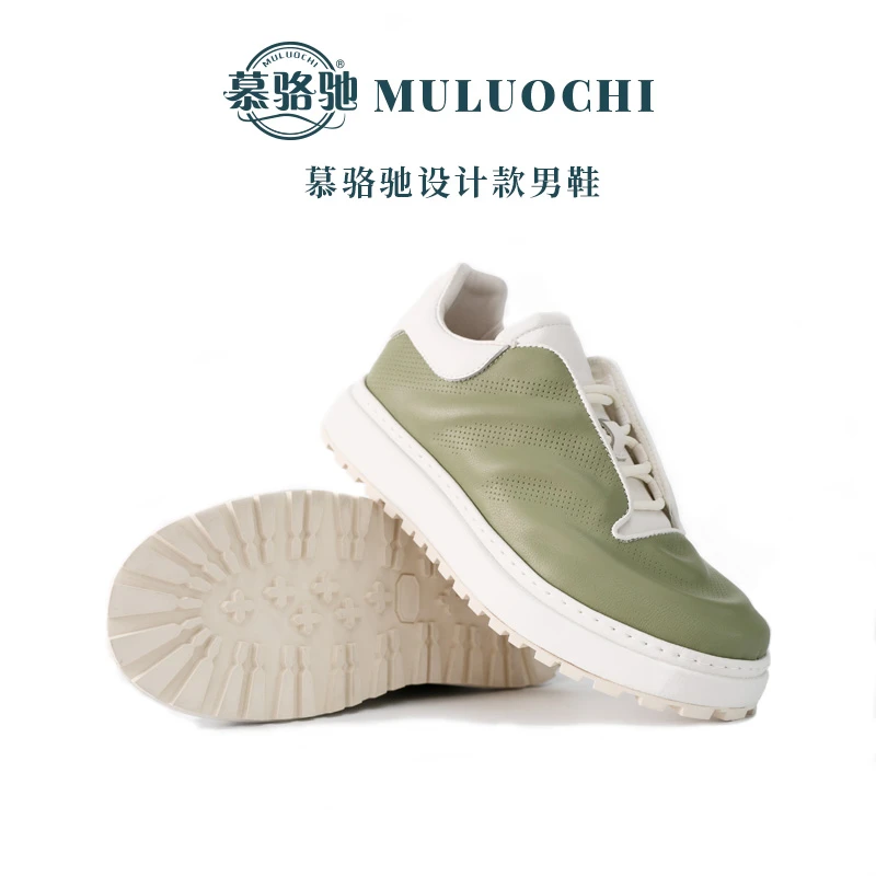 “高端系列”-法式设计 极简风 头层牛皮 包裹感舒适