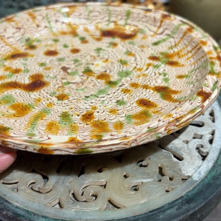 郑***藏盘88888888888888