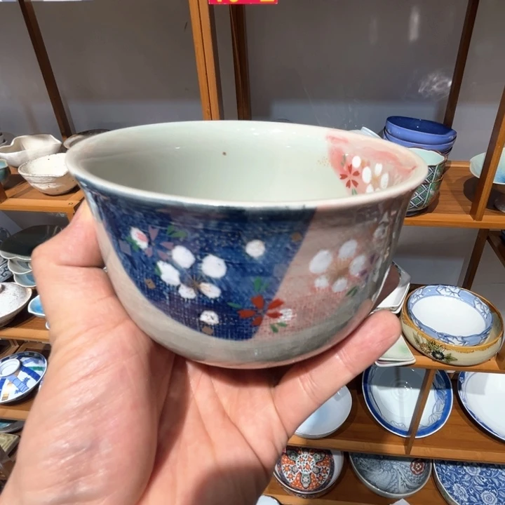 老四外瓷满 28 米包邮