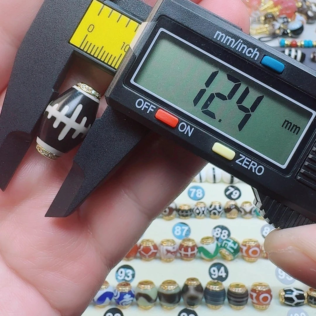 玛瑙/玉髓未镶嵌单珠