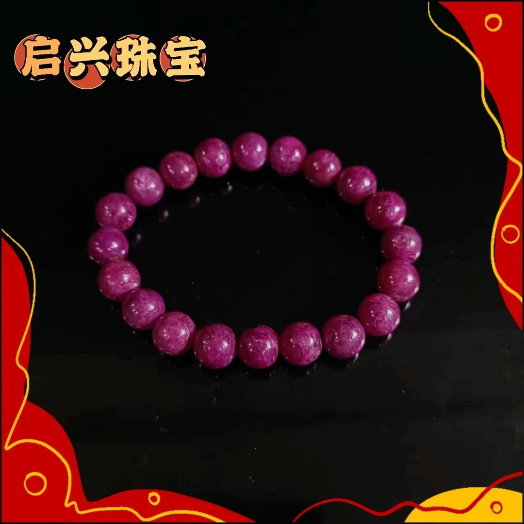 红宝石手串卡10mm
