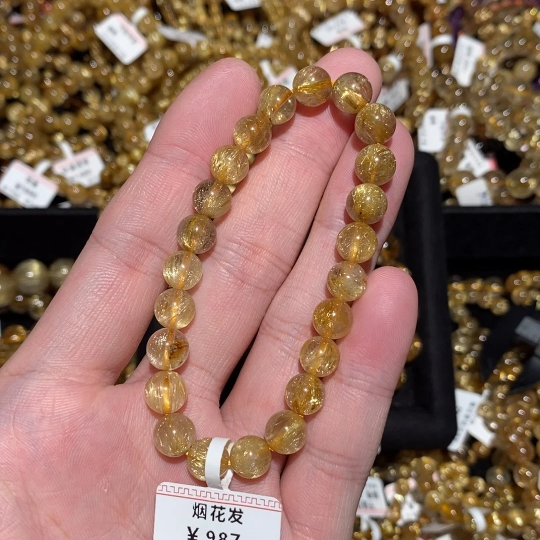 未镶嵌手串水晶手串