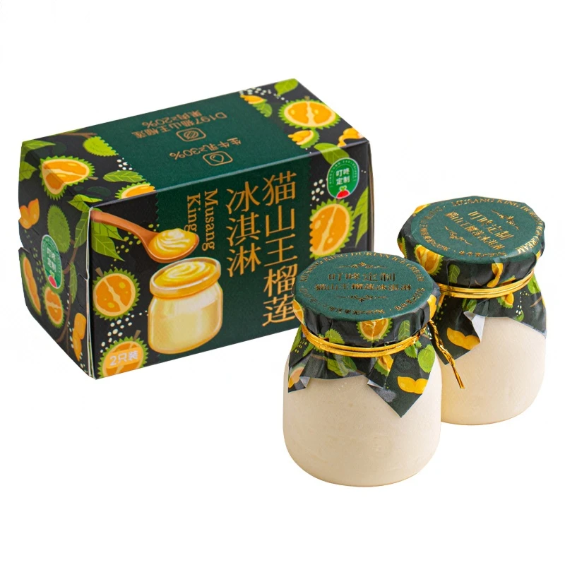 叮咚定制猫山王榴莲冰淇淋（2杯）140g/盒雪糕同城送
