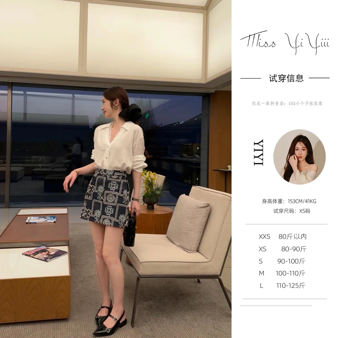 【巴黎秀场】<YiYiii>夏季新款小个子显瘦法式蕾丝衬衫刺绣A字短裙