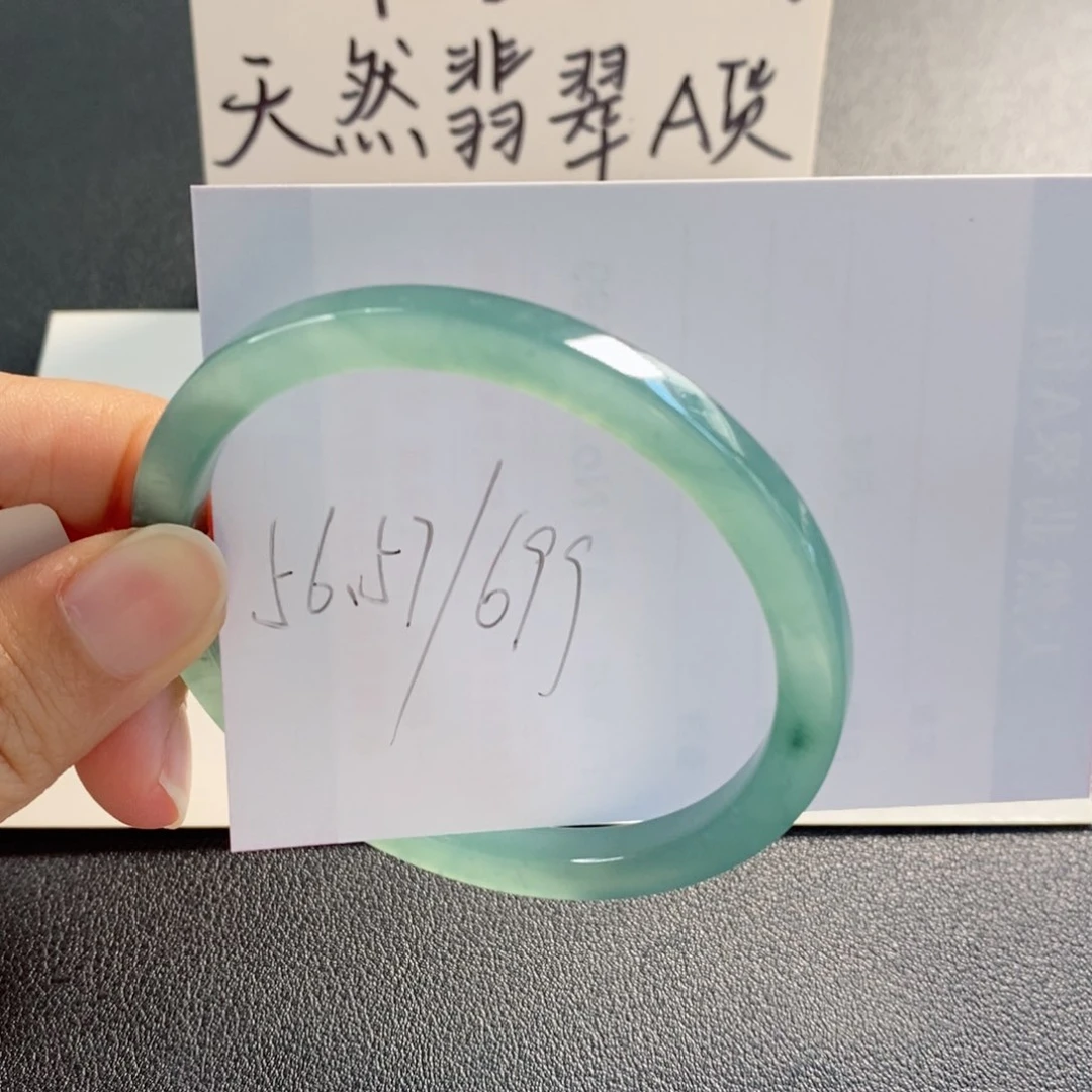未镶嵌手镯翡翠天然翡翠