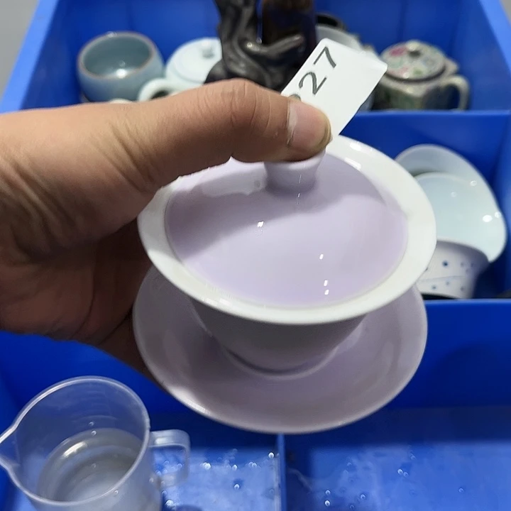 哇***机茶具默认微瑕瓷器、茶具、壶、摆件，介意勿拍