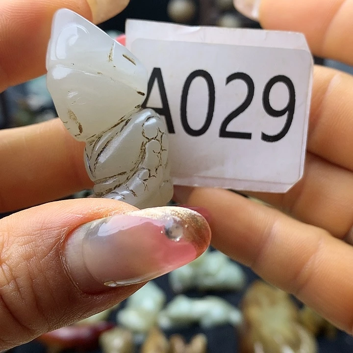 和田玉未镶嵌车挂