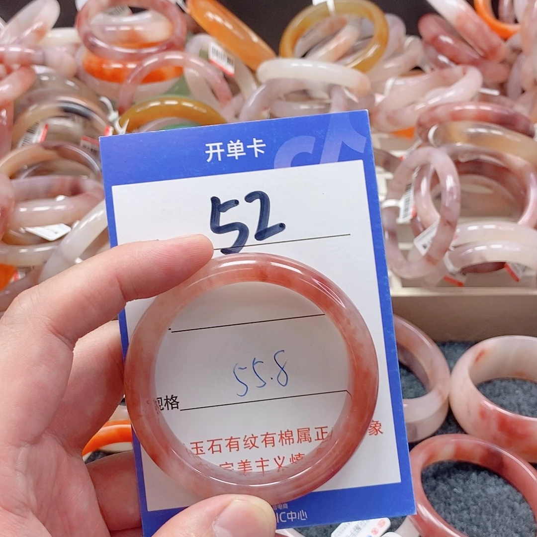 未镶嵌手镯石英质玉（金丝玉）