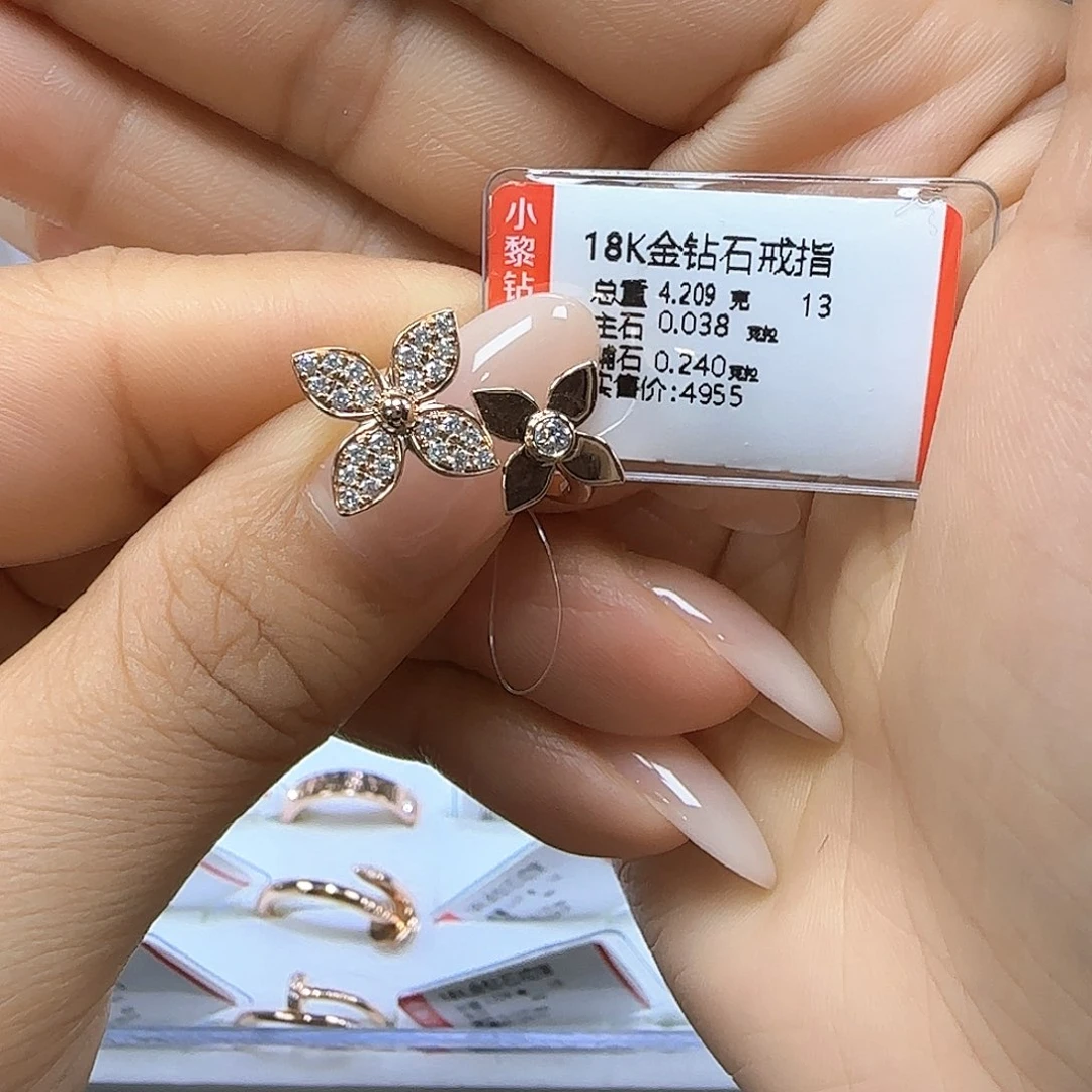 戒指/指环18K金镶嵌钻石