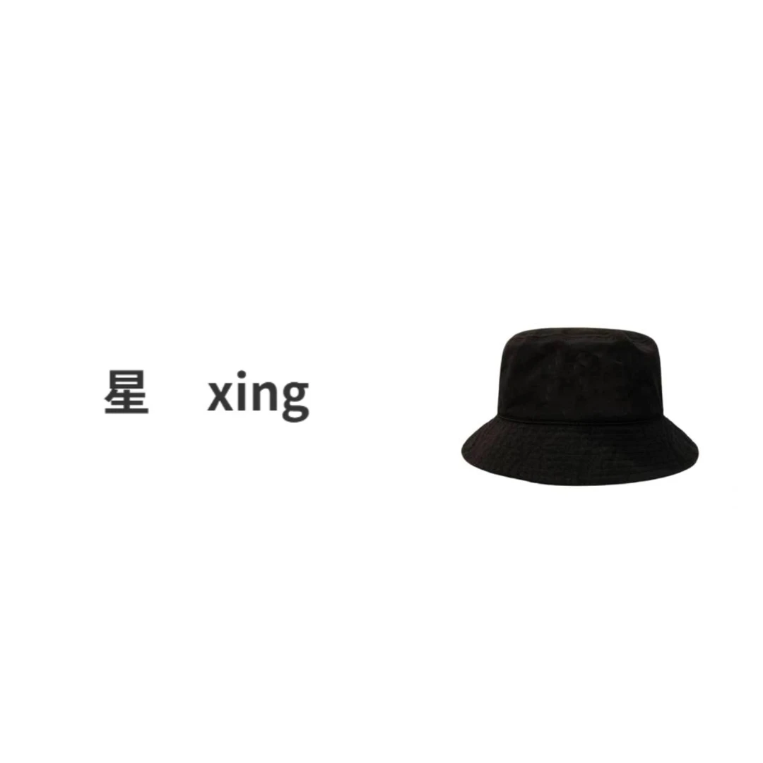 281凯旋四季款遮阳帽百搭简约渔夫帽55033