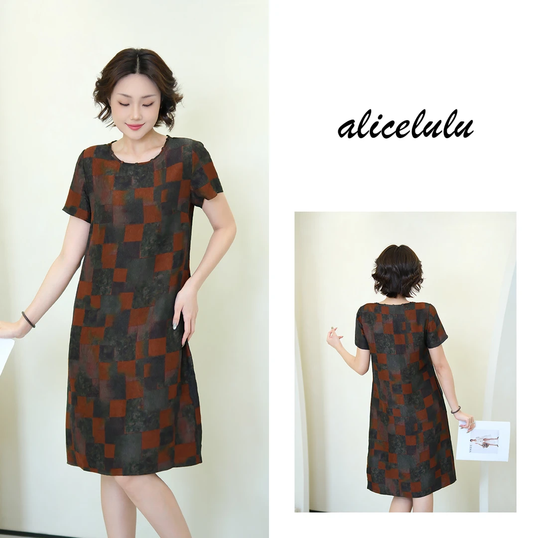 [alicelulu] 新款橙色格子连衣裙气质圆领百搭通勤 S2142947E