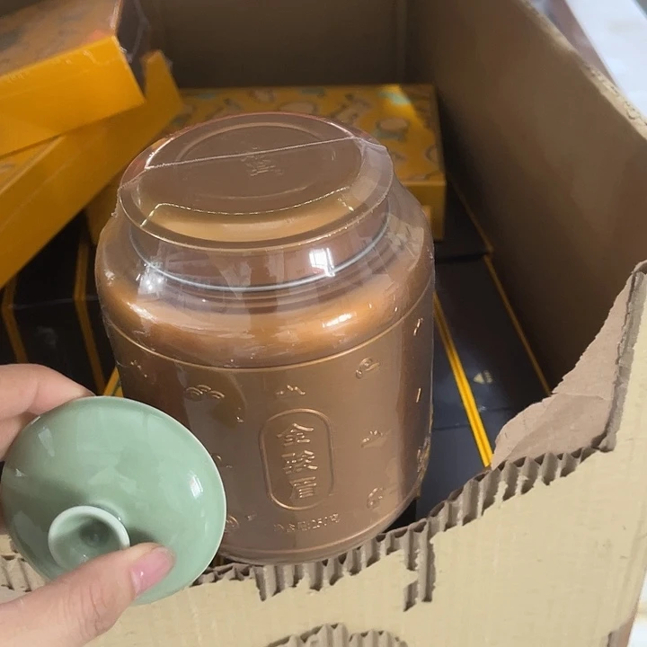 福利待遇多多哦哦哦