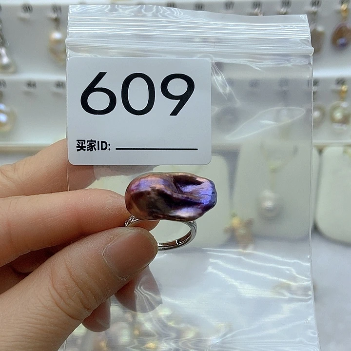 淡水珍珠颈饰未镶嵌