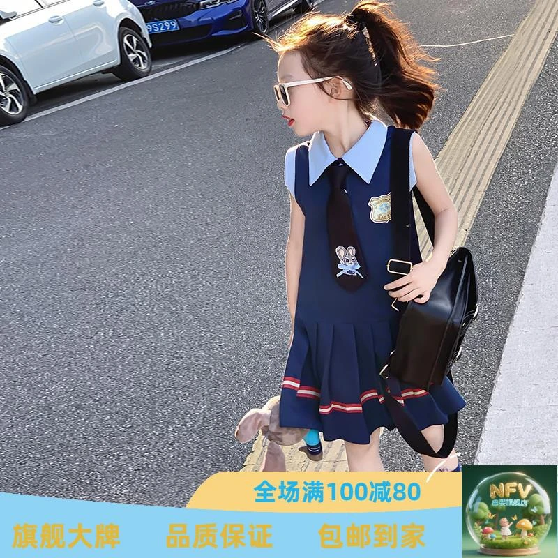 法国NFV66公主女童连衣裙儿童夏装2025新款洋女童卡通吊带裙套装