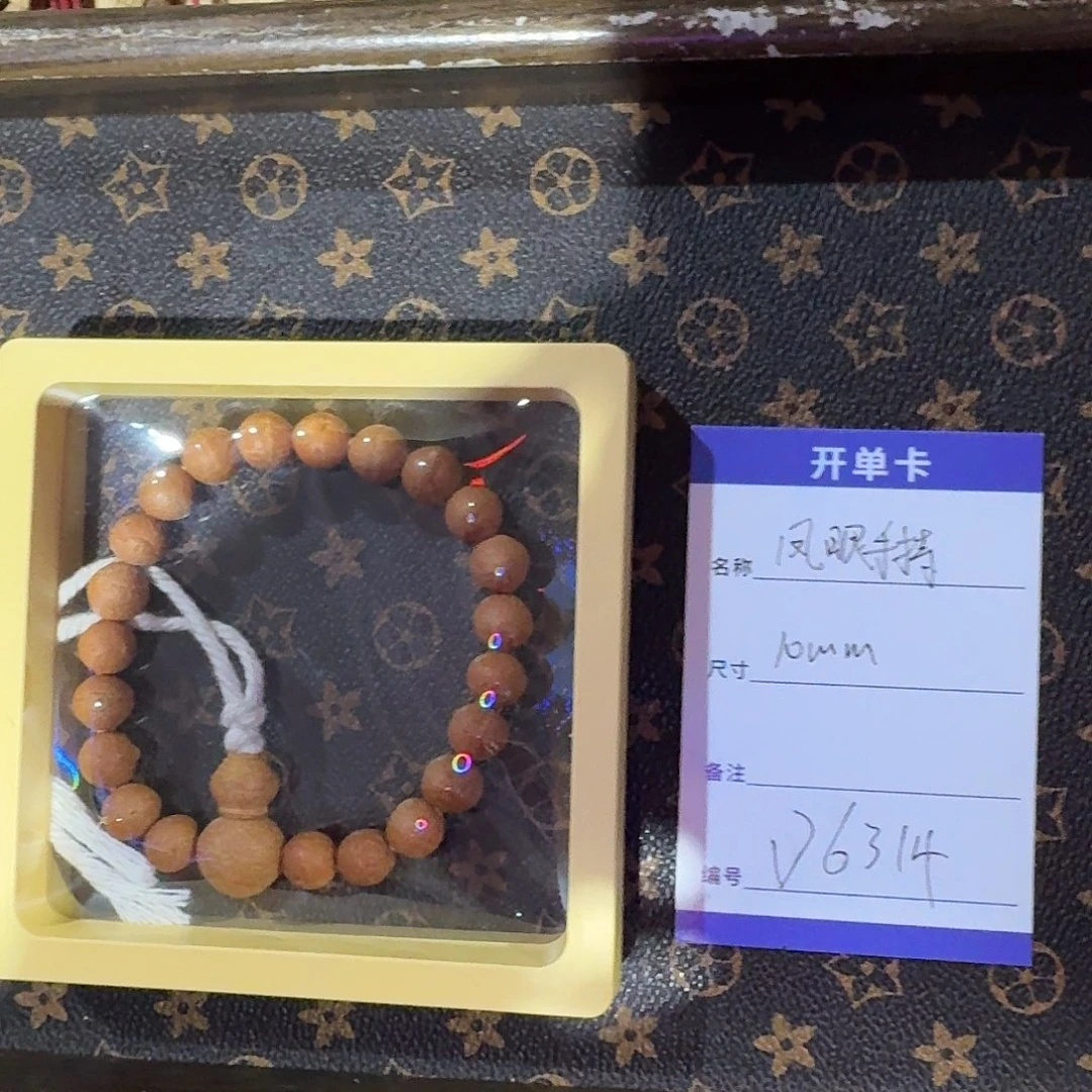 凤眼菩提手串D6314 10左右手持