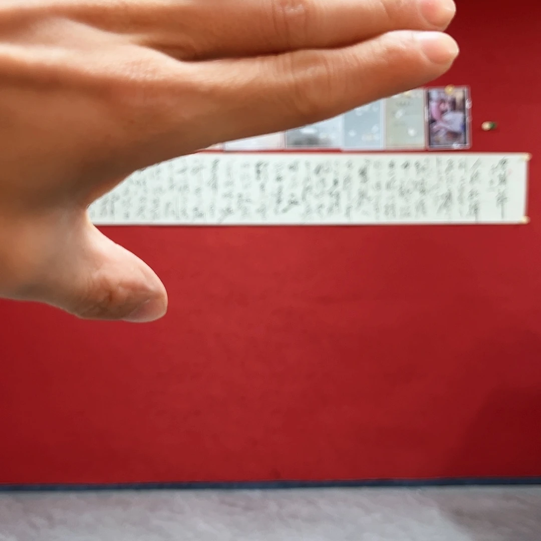 书法李营毛体书法家