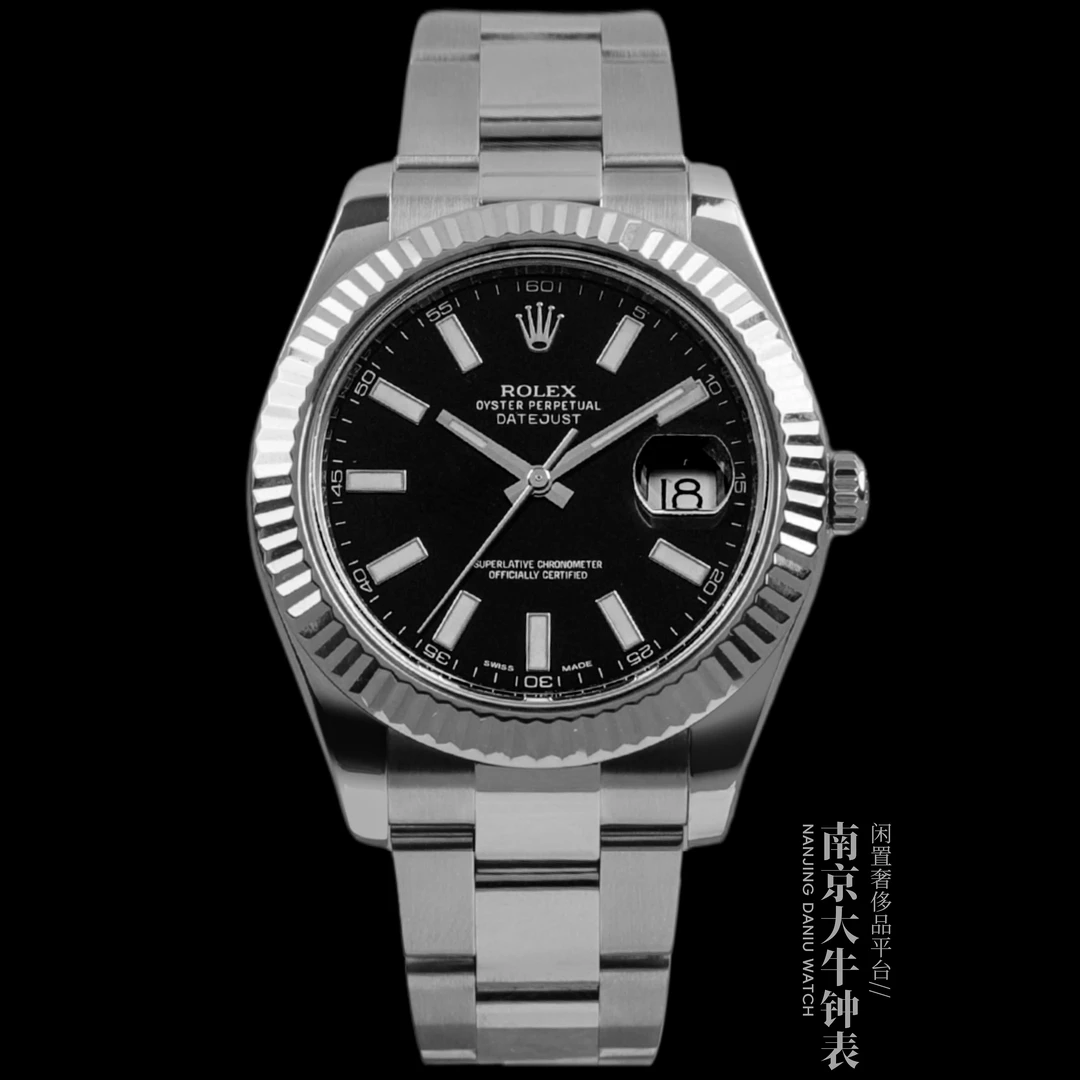95新 Rolex/劳力士 日志系列116334黑面自动机械41mm全套