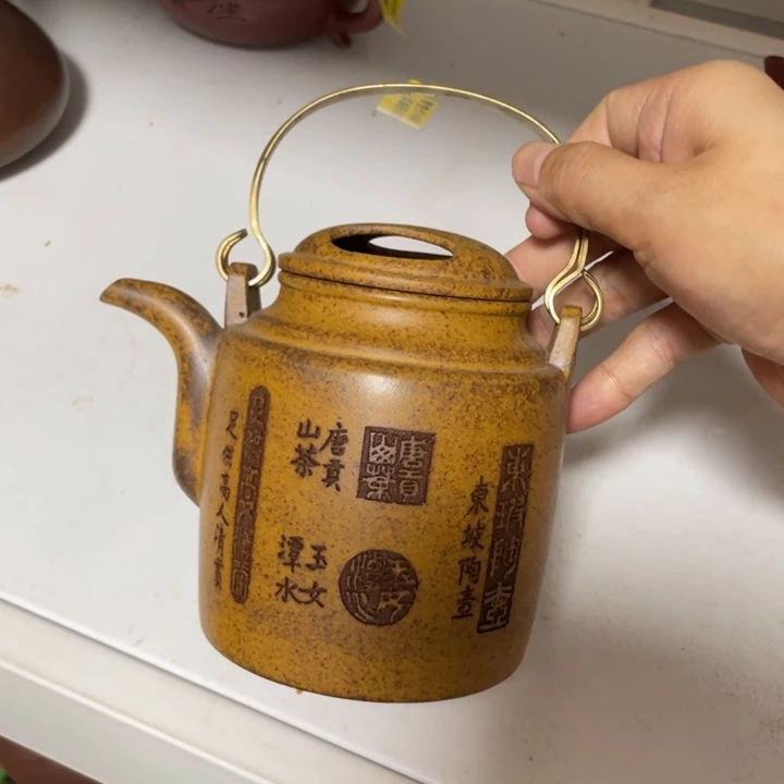 茶壶紫砂宜兴紫砂壶