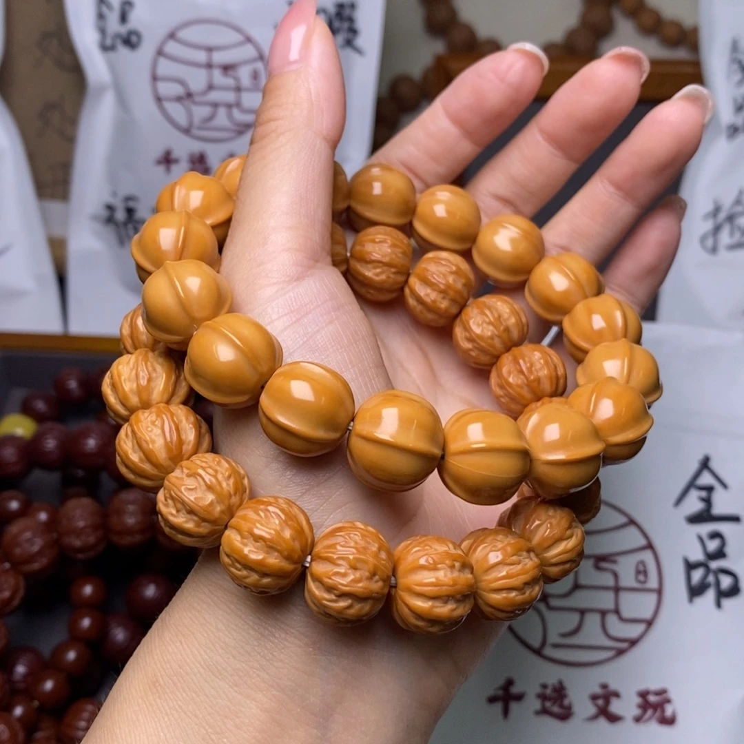 猴头核桃手串京八棱鲨鱼