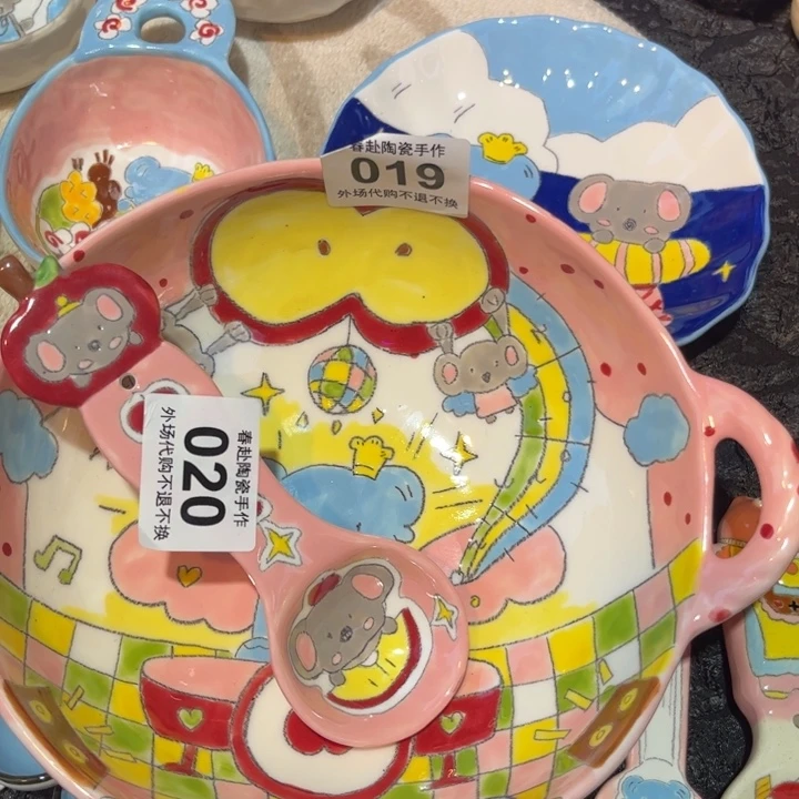 用***8摆件19、20陶瓷陶瓷陶瓷