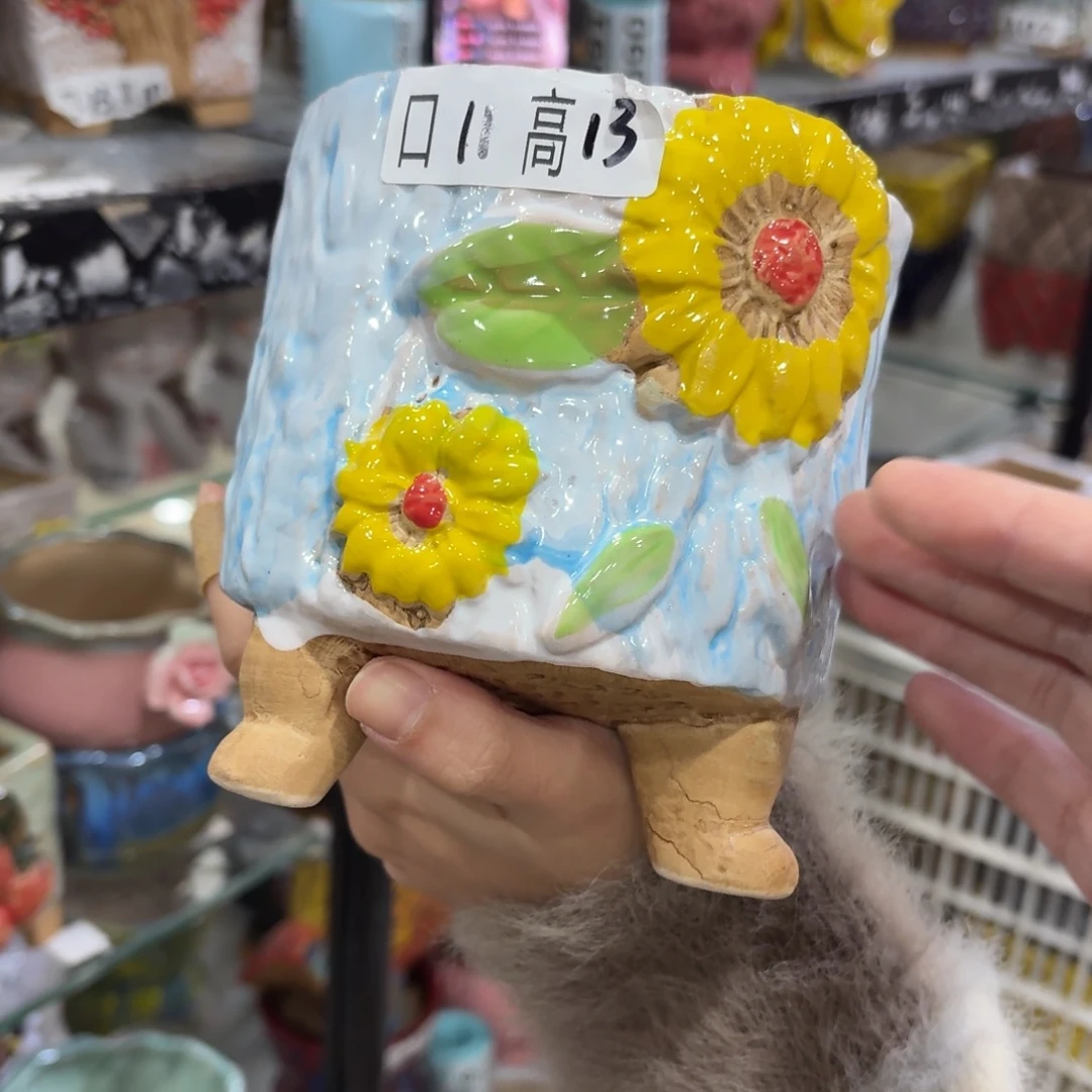 拍满20包邮飞，退款拉黑