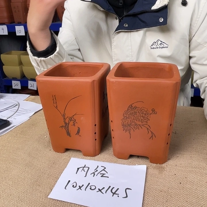 宜兴紫砂花盆闪购链接