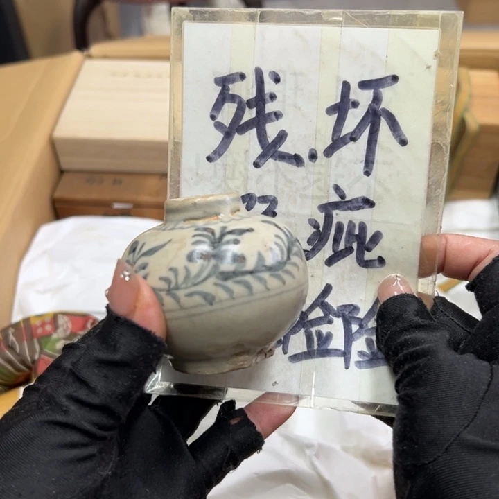 古***者谢谢你的关心和支持我
