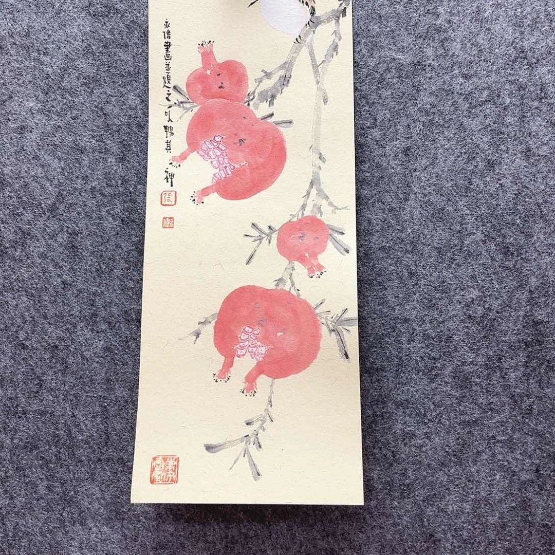 书法张永伟老师亲笔手绘