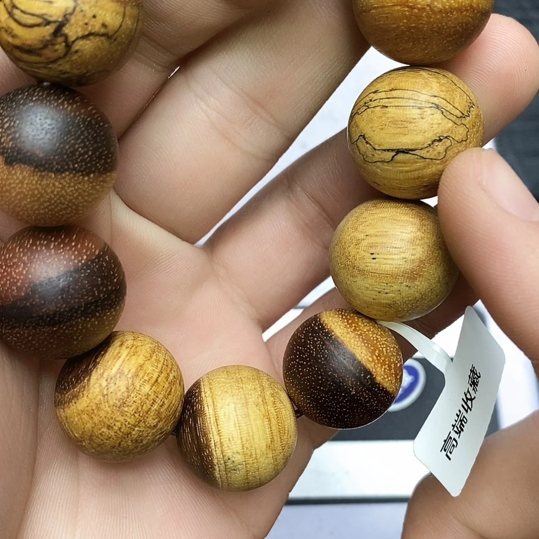 沉香沉香碎屑8黄棋