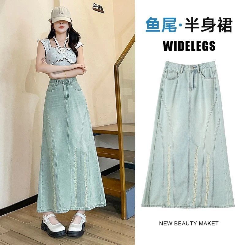 复古鱼尾2026春秋牛仔半身裙女宽松春季显瘦高腰新款毛边裙子长裙