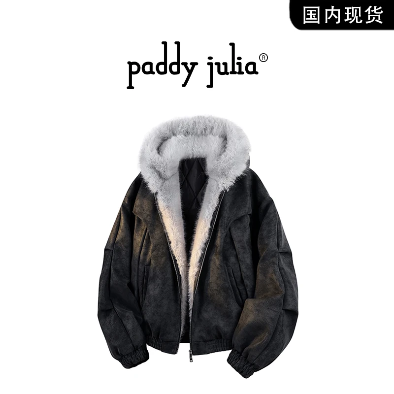 Paddy julia双拉链设计感棉衣男士冬季潮流座山雕外套高级感男装