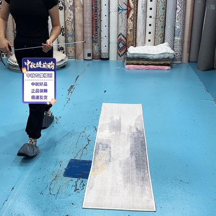 混纺50×200尺寸误差±1-3cm棉布底比利时绒微瑕特价