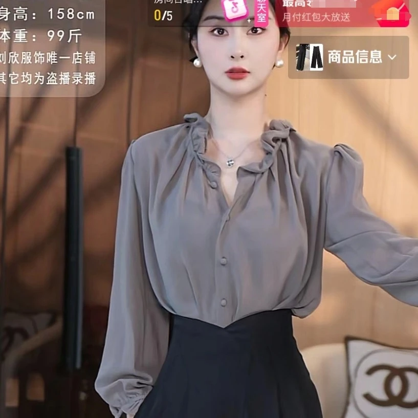 【欣欣精选】春装新款设计感小众气质洋气小个子减龄上衣2517