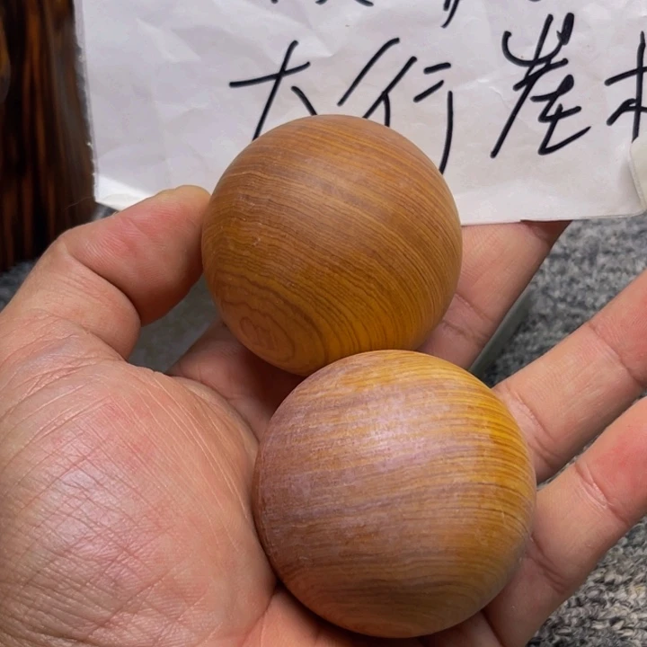 柏木（崖柏）瑕疵15