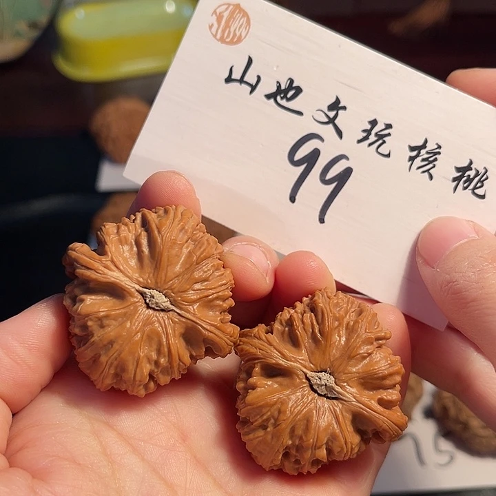 把件桃核全品白狮子42尺99号