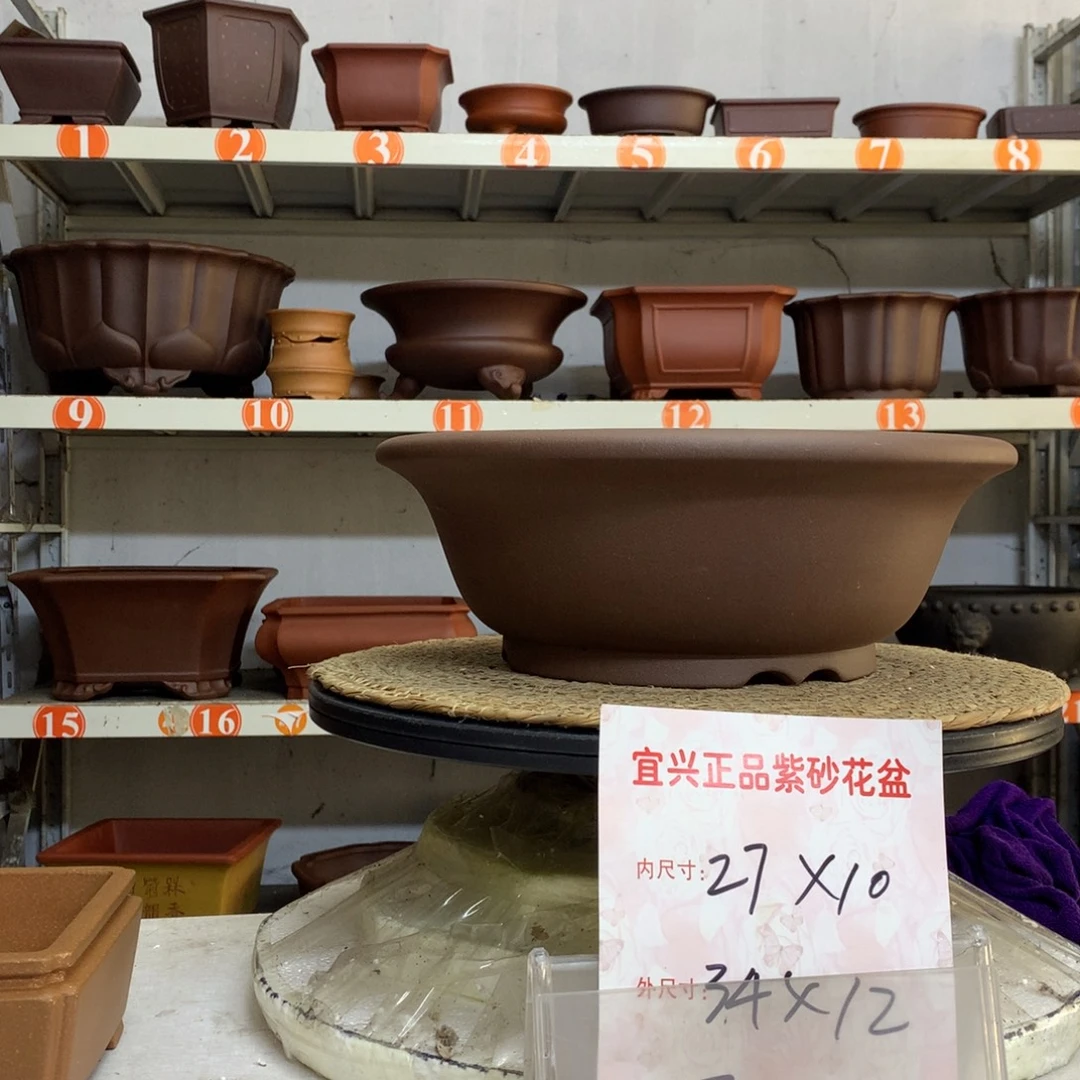紫砂花盆精品紫砂花盆包邮