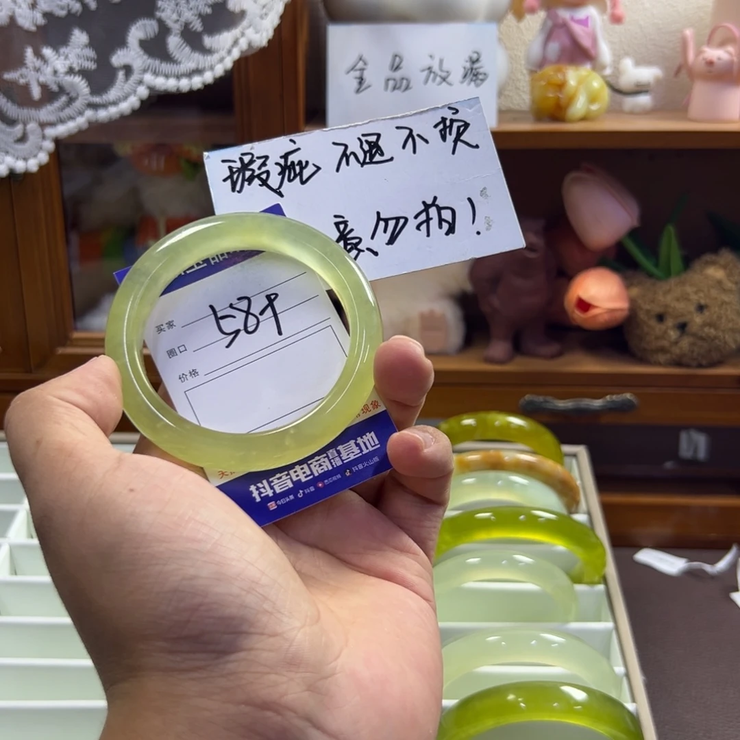 未镶嵌蛇纹石玉手镯589