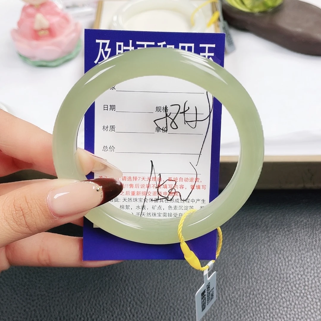 和田玉未镶嵌手镯