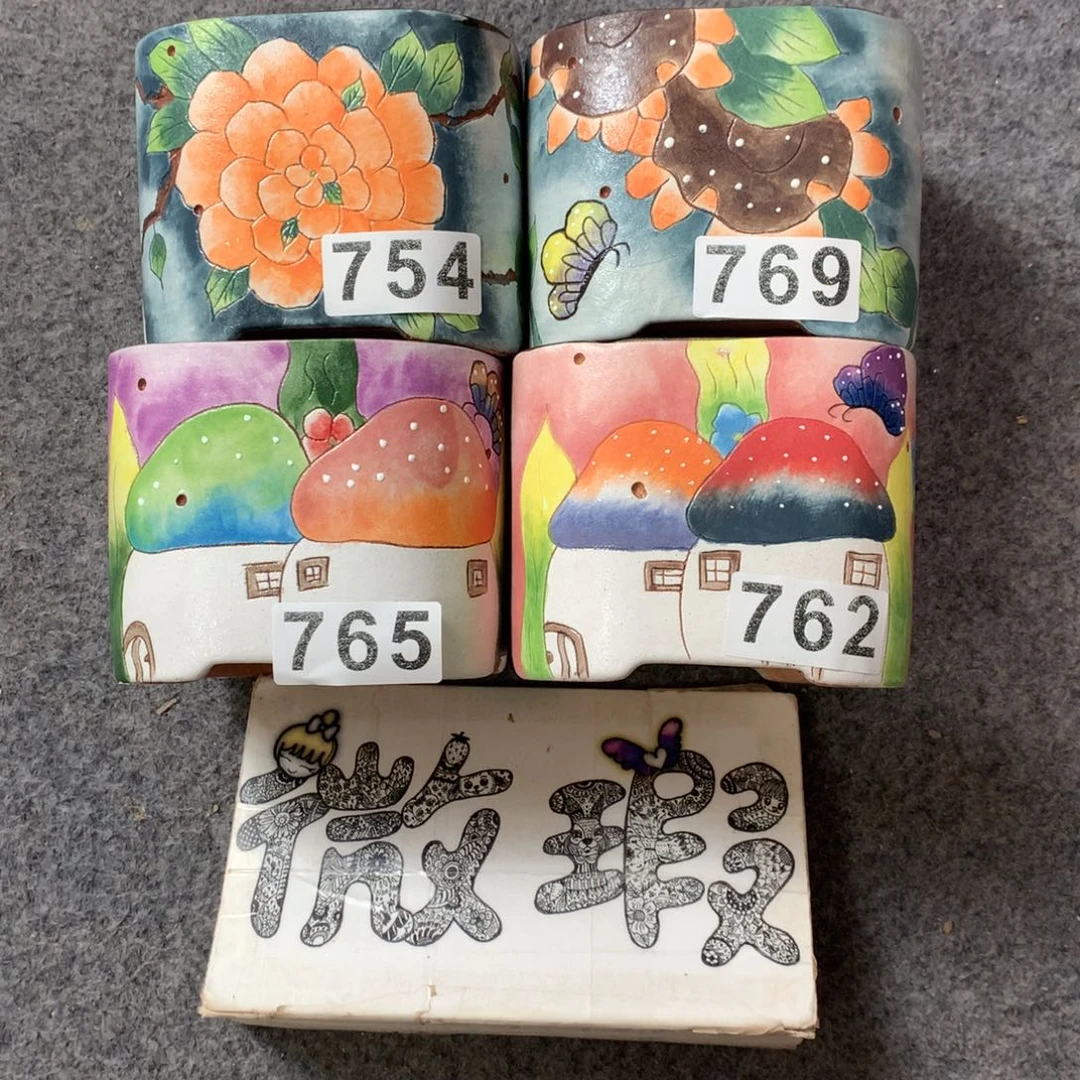 程瑕疵花盆，手绘瑕疵
