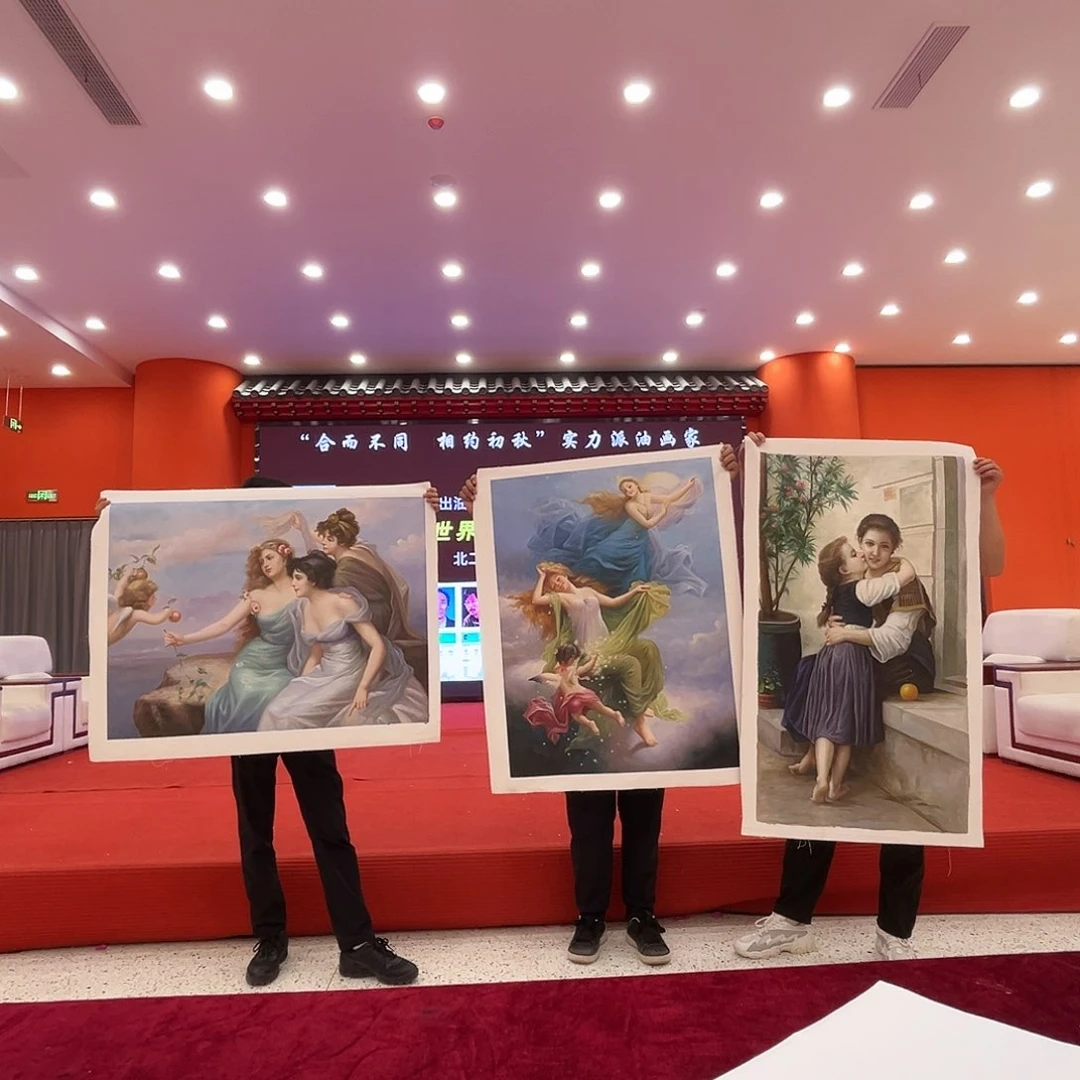 国画二郎展览原作