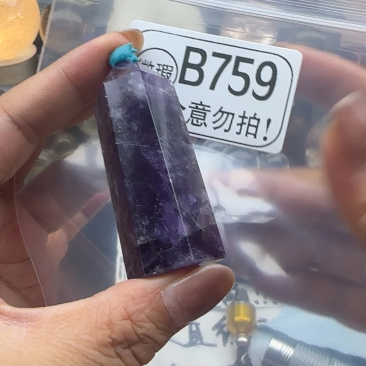 未镶嵌摆件水晶b759