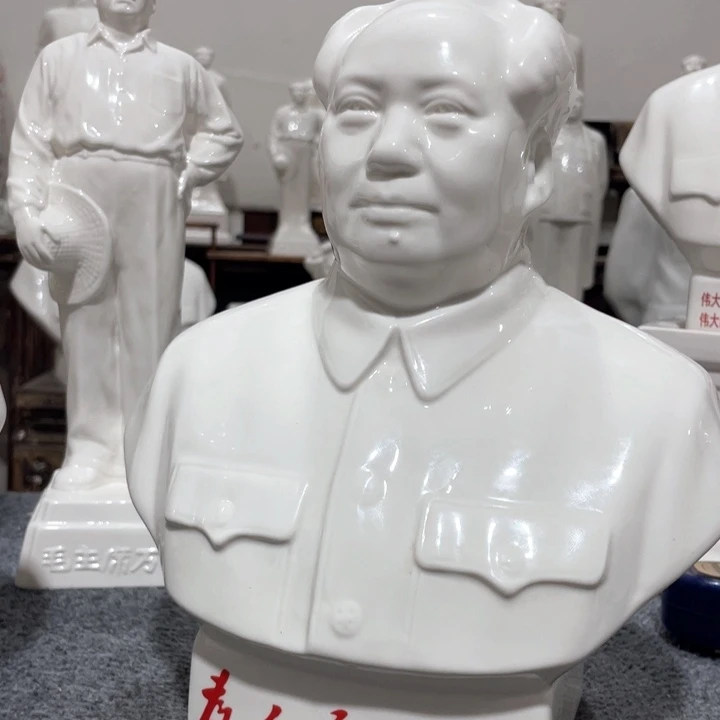 陶瓷摆件专属链接