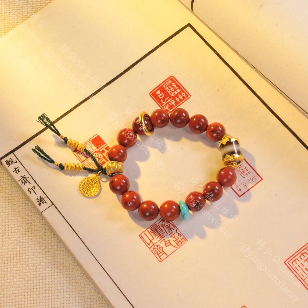 【杨仙仙珠宝】18K金镶嵌原矿南红多宝手串（10mm）-5125